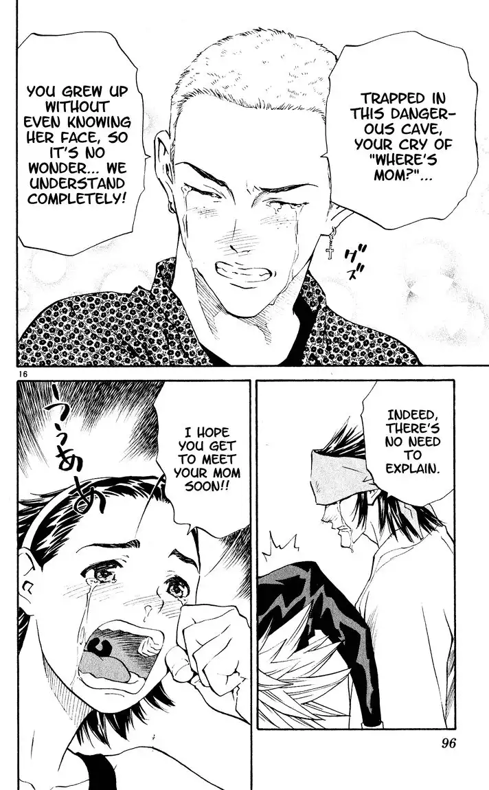 Yakitate Japan Chapter 82 17